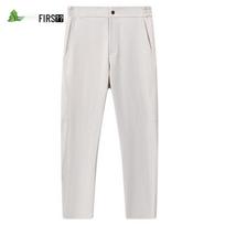 FIRS Men's Straight-Leg Business Casual Pants 3XL abrikosas