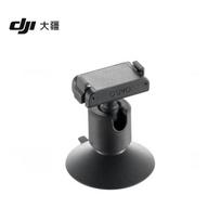 DJI Osmo Nano Magnetic Ball Joint Mount (CN version)