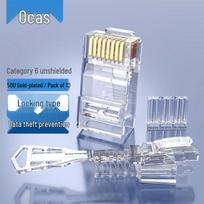 AUCAS Cat6 RJ45 Security Locking Connector