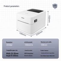Deli DL-750W High-Speed Bluetooth Thermal Label Printer CN plug (adapter included)