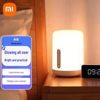 Xiaomi Smart Bedside Lamp 2