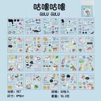 Journal GO 20sheets Die Cutting Cute Cat Stickers Card Craft Making Lovely Jounaling Scrapbooking Planner Mobile Decor Decals