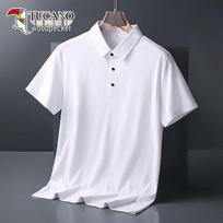 TUCANO Men's Summer Breathable Polo T-Shirt L ryžių abrikoso spalva
