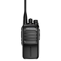 Yixin LS-V91 Professional FM Walkie-Talkie (CN version)