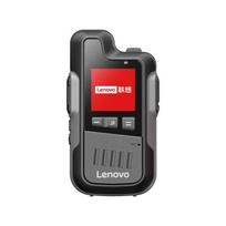 Lenovo CL128 Public Network Walkie-Talkie (CN version)