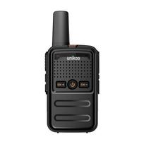 UNIKOO MAT100 Professional Long-Range Walkie-Talkie (CN version) nėra ekrano spalvos