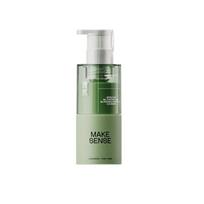 RANMEN Men's Oil Control Blackhead Facial Cleanser
