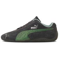 Pum Speedcat Monster Hunter Wilds Seikret 37