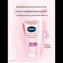 Vaseline Tonizuojantis šviesinantis kūno apsauginis kremas-losjonas nuo saulės 80g
