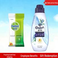 Dettol Hygiene Wipes & Comfort Fabric Conditioner Bundle