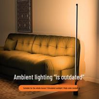 Stu Smart LED Floor Lamp