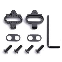 Locking Plate Bicycle Shoes Cleats Bicycle Pedal Cleat Crank Cleats Screw Set Pedal Lock Tabs juoda