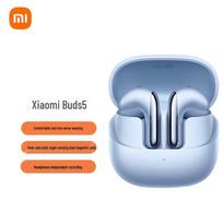 Xiaomi Buds 5 Spatial Audio Wireless Earbuds ledo mėlyna spalva