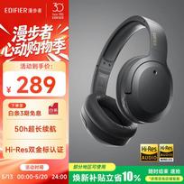 Edifier W820NB Dual Hi-Res ANC Bluetooth Headphones