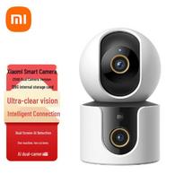 Xiaomi MI Smart Camera C500 Dual-Lens (CN version)
