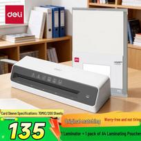 Deli GQ403 A4 Home Laminator CN plug (adapter included) A4