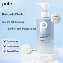 Baiti Plant Enzyme Anti-Dandruff Shampoo