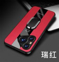 For Huawei Pura 70 Pro Magnetic Ring Stand Cover For Huawei P70 Ultra  PU Leather Soft Silicone Shockproof Cover Bumper For Pura 70  Pro
