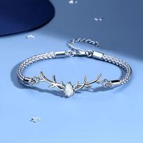 Deer Horn Heart Design Bracelet Copper Jewelry Zircon Inlaid Elegant Leisure Style For Women Valentine's Day Gift