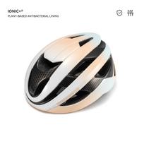 ROCKBROS Bike Helmet Ultralight Cycling Safety Road Mountain Bike Helmet Adjustable Intergrally-molded Outdoor Road Helmet M(54-58cm)