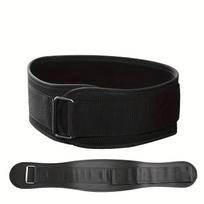 Adjustable Weight Lifting Belt Bodybuilding Lumbar Support Weightlift Waist Support Equipment Safe Exercise Belt Protection S juoda