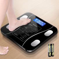 Smart Bluetooth Body Fat Scale - High Precision, Rechargeable, Electronic Weighing for Household Use. 26*26CM