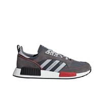 Adidas Boston Super X R1 Never Made Pack Šaltai pilka 270