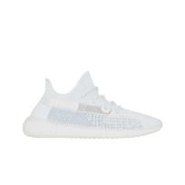 Adidas Yeezy Boost 350 V2 Cloud White - Non-reflective 230