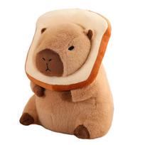 Capibara pliušinis žaislas modeliavimas Capibara Cosplay Vienaragis Dinozaurų Suknelė Boba Duona Vaisiai Maistas Dekoras Paukščiai burbulais įdaryti gyvūnai 30cm ruda