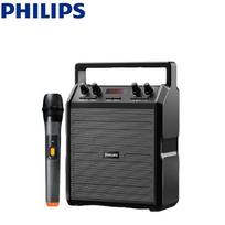 Philips SD50X Outdoor Portable Bluetooth Speaker CN plug (adapter included)
