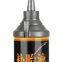 Tubeless Tire Sealant 380ml Portable Long-Lasting Motorcycle Supplies Tire Leak Sealant For Supplies Bicycle Car ATV Tractor CHINA
