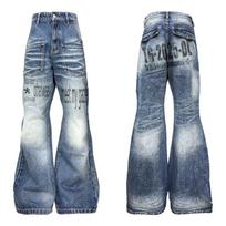 VibeStreet Retro American Blue Waed Bell Bot Jeans Women's Slim Fit Low Waist Faionable Long Trousers Autumn Design Trendy S mėlyna