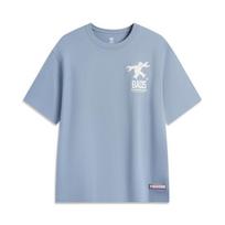 Li-Ning Men's Short Sleeve Casual T-shirt AHSVB77-4 XL