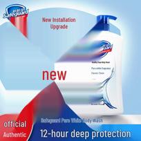 Safeguard Health Cleanse Shower Gel