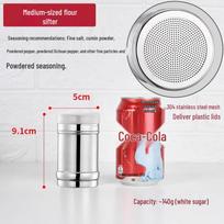 Stainless Steel Spice Shaker