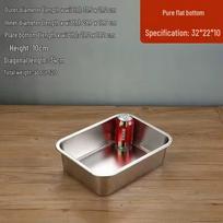 304 Stainless Steel Deep Rectangular Buffet Pan