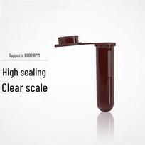 Aokewen 2mL Brown Graduated Round Bottom Centrifuge Tubes 500 vnt. spalvos