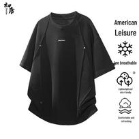 Men's Heavy Cotton Blend Five-Sleeve T-Shirt 185/100A