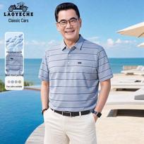 LAOYECHE Men's Short Sleeve Polo Shirt 185 mėlyna