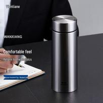 Wanxiang H102S Portable Thermos Cup