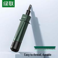 UGREEN Network Punch Down Tool