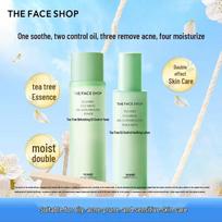 THE FACE SHOP Tea Tree Fresh Mattifying Oil-Control Skincare Set 4 dalių rinkinio spalva