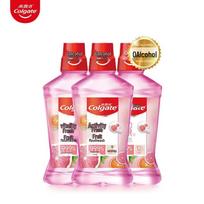 Colgate Plax Icy Mint Mouthwash (3 x 250ml)