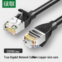 UGREEN Cat6 Gigabit Shielded Ethernet Cable juoda