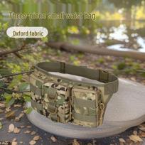 DCLOUD Tactical Camouflage Fanny Pack