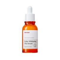 ma:nyo Galac Whitening Vita Serum 50ml | Korean Tone Care Glow Serum with Galactomyces, Niacinamide & Vitamin Complex 50ml