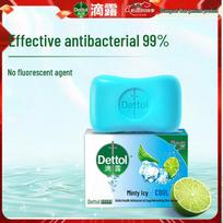 Dettol Healthy Antibacterial Soap