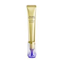 SHISEIDO Vital Perfection Quasi-Drug Wrinkle Lift Deep Retinol Bright A+ 20g Cream Eye Creamy Texture Elegant Luxurious Floral Scent Improvement Spot