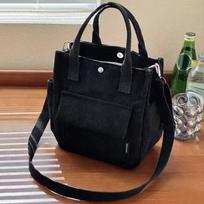 Versatile Stylish Crossbody Bag Multi-pocket Hand-held Tote Bag Portable Lunch Box Bag Student juoda