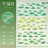 20 Designs Ancient Landscape Journal Washi Pet Tape Roll Landscaping, Collage